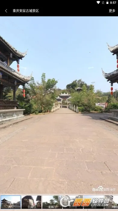 ־ͼֻv2021.09.26 ׿