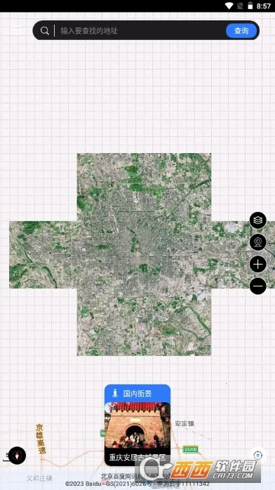 ־ͼֻv2021.09.26 ׿