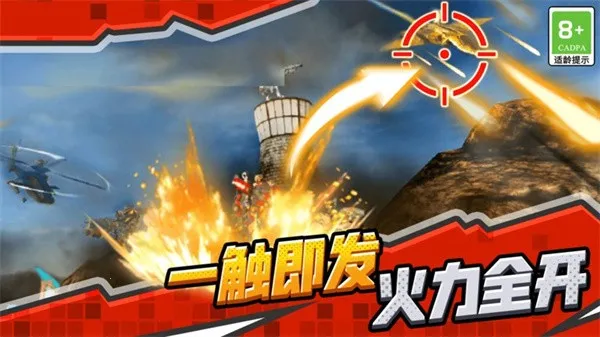 սʿ(׶սϷ)v1.0.1 Ѱ