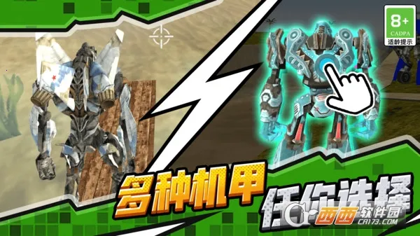 սʿ(׶սϷ)v1.0.1 Ѱ