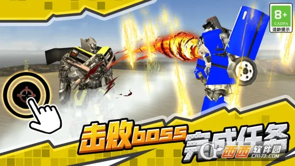 սʿ(׶սϷ)v1.0.1 Ѱ