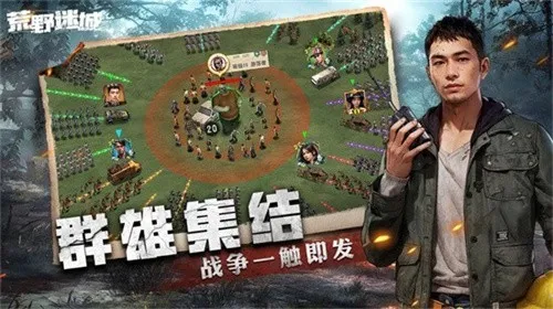 ҰԳ(ĩϷ)v1.30.0 ׿