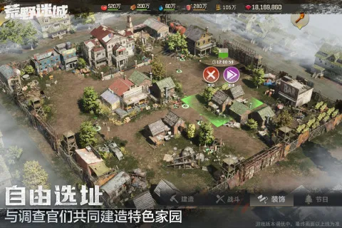 ҰԳ(ĩϷ)v1.30.0 ׿