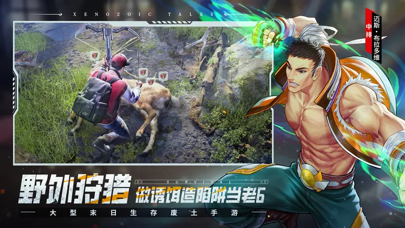 ҰԳ(ĩϷ)v1.30.0 ׿