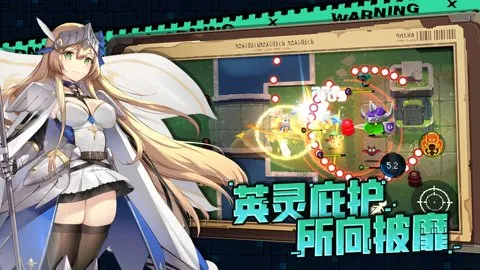 ҰԳ(ĩϷ)v1.30.0 ׿