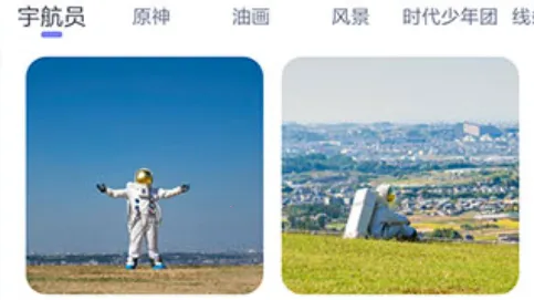 快捷换图标(美化换图标) 快捷换图标(美化换图标)