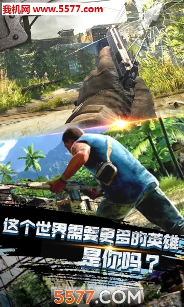 Ͷս׿ֻv188.2.8.3018 ׿