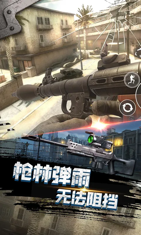 Ͷս׿ֻv188.2.8.3018 ׿