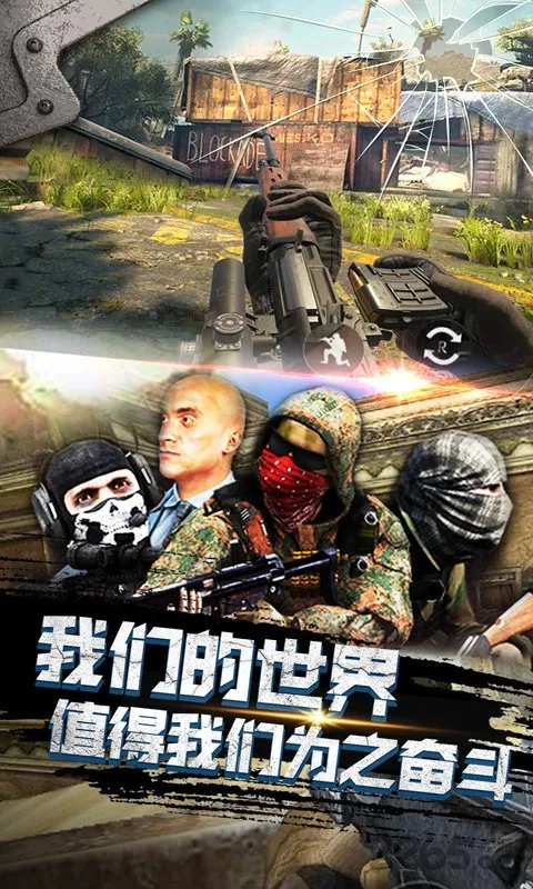 Ͷս׿ֻv188.2.8.3018 ׿