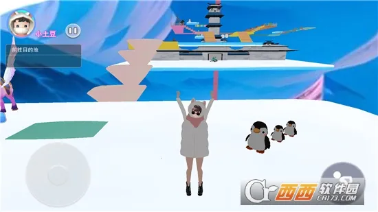 ӣУܿᰲ׿ֻv1.0 ׿