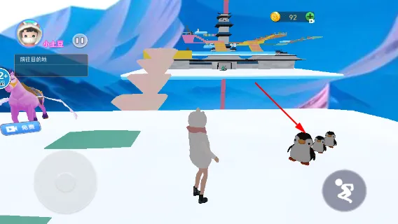 樱校变身跑酷安卓版手机版 樱校变身跑酷安卓版手机版