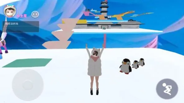 ӣУܿᰲ׿ֻv1.0 ׿