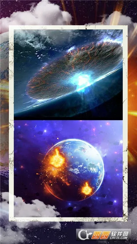 ϸ2025ٷ°汾v1.0.1 ֻ