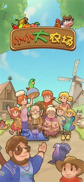 ССũ2025v1.0.26 Ѱ