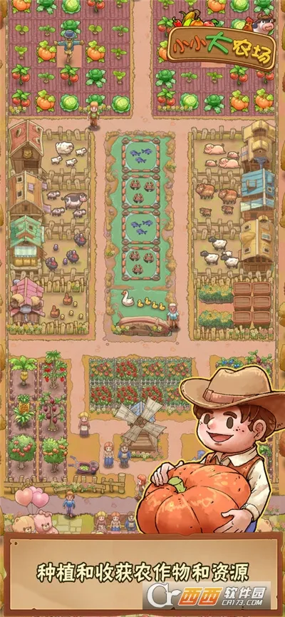 ССũ2025v1.0.26 Ѱ