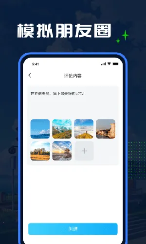 Escģʦ2025v1.1.7 Ѱ