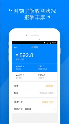 ʦʦ氲׿ֻv6.17.0 ׿