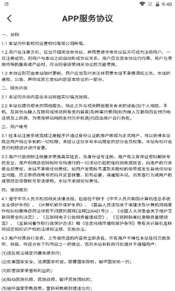 2025ٷ°汾v1.2.0 ٷ