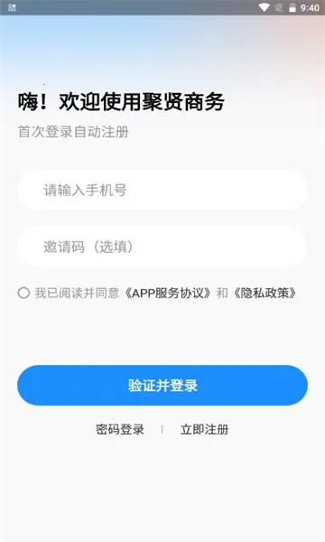 2025ٷ°汾v1.2.0 ٷ