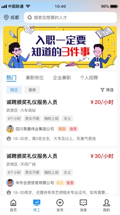 2025ٷ°汾v1.2.0 ٷ