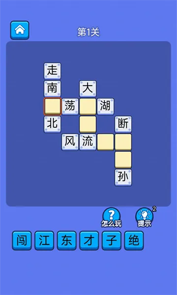 (Ȥζѧϰ)v1.0.0.0 ׿