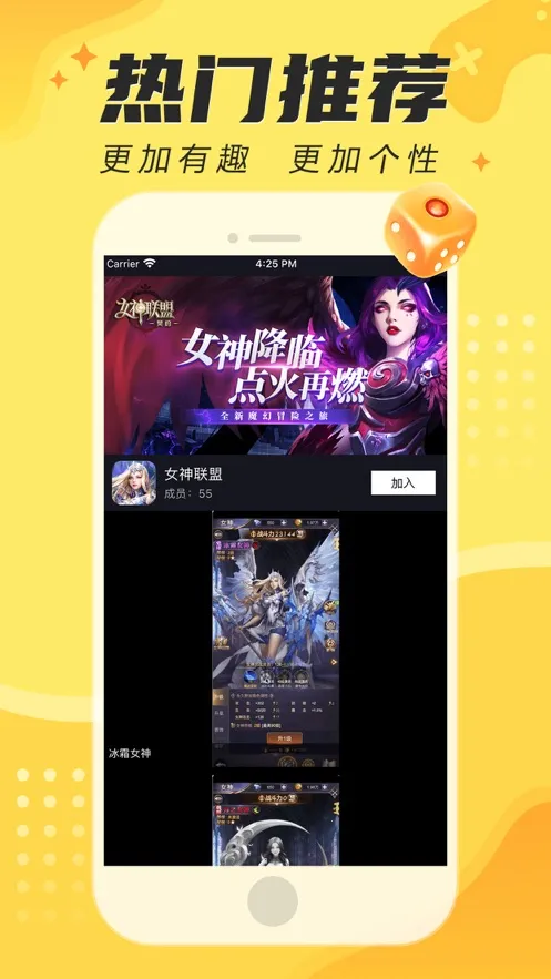 2025ٷ°汾v3.1.16 ׿