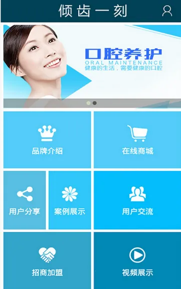 һ(ǻѯƽ̨)v4.5.4 Ѱ