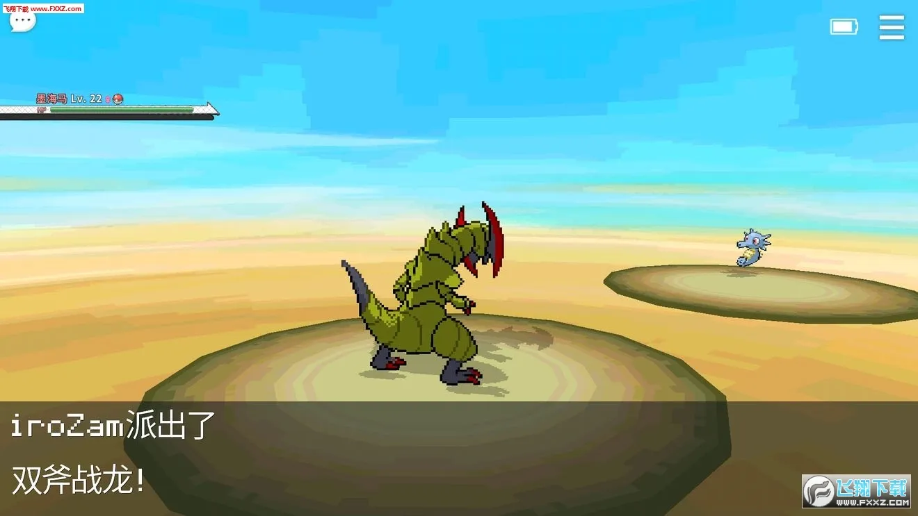 PokeMMO2025ٷvr26211 ٷ