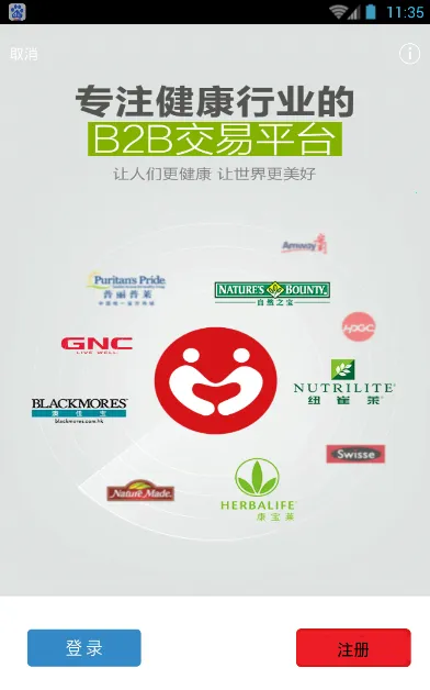 ׺㽡2025ذװv2.1.15 ٷ