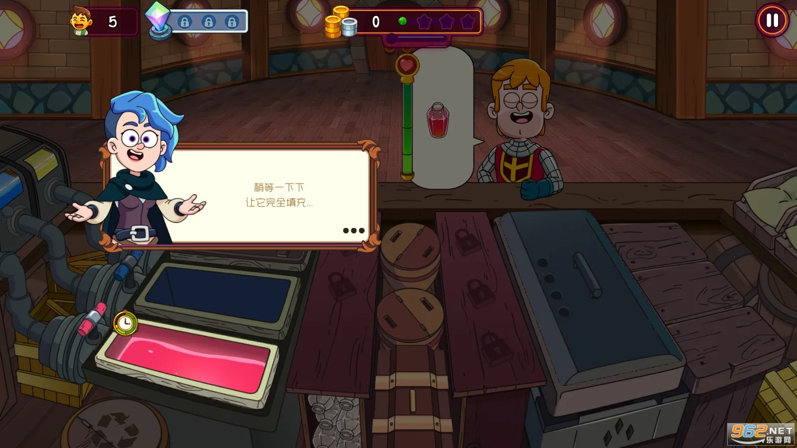 λҩ2(ҩӪϷ)v1.9.0 Ѱ