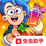 λҩ2(ҩӪϷ)v1.9.0 Ѱ