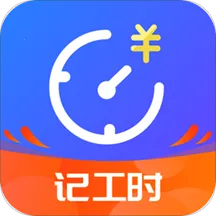 Сʱʱ¼(ʱнʼ¼)v1.9.4 ֻ