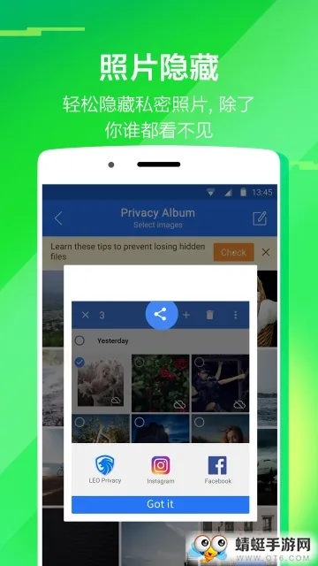 ˽ܿռ2025ذװv6.9.11.62.22 Ѱ