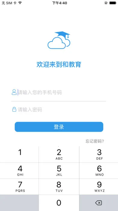 ͽҳ(Уƽ̨)v1.2.0 ֻ