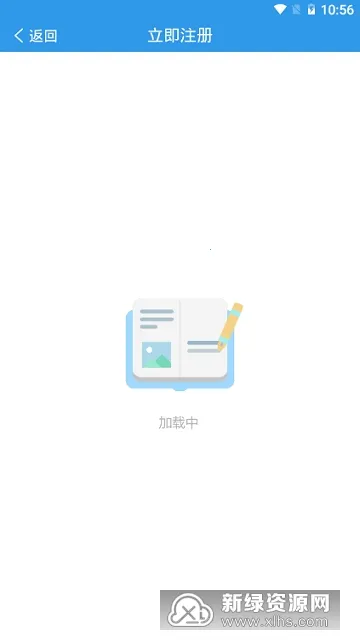 ͽҳ(Уƽ̨)v1.2.0 ֻ