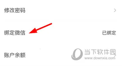 橙啦(考试提分辅导) 橙啦(考试提分辅导)