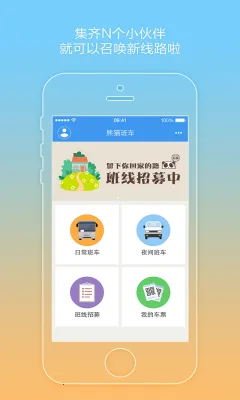 è೵2025°汾v1.7.0 ٷ