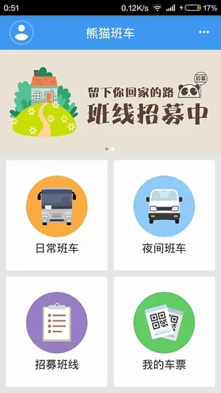 è೵2025°汾v1.7.0 ٷ