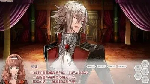 女王蜂的王房(恋爱养成游) 女王蜂的王房(恋爱养成游)