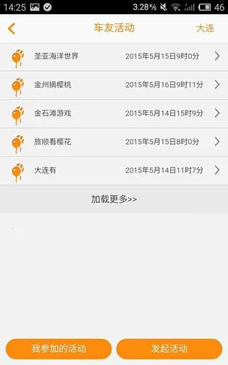 г2025ٷ°汾v0.0.22 ٷ