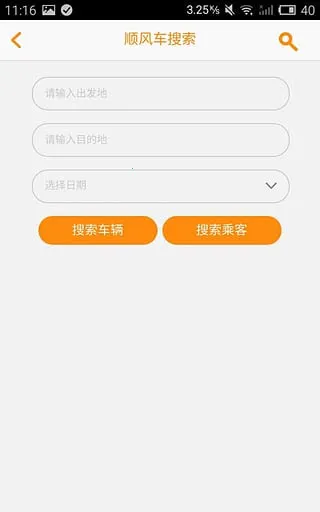 г2025ٷ°汾v0.0.22 ٷ