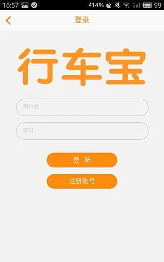 г2025ٷ°汾v0.0.22 ٷ