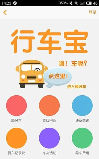 г2025ٷ°汾v0.0.22 ٷ