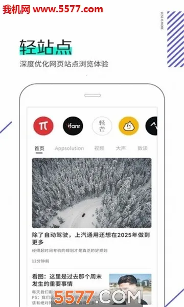 Ǽ(๦)v3.0.0.1010 ٷ