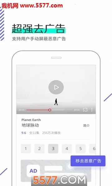 Ǽ(๦)v3.0.0.1010 ٷ