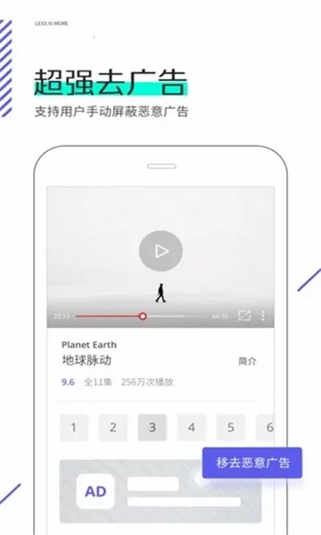 Ǽ(๦)v3.0.0.1010 ٷ