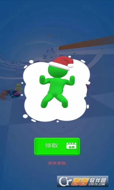 ˮϳһ2025°汾v1.0.0 ֻ