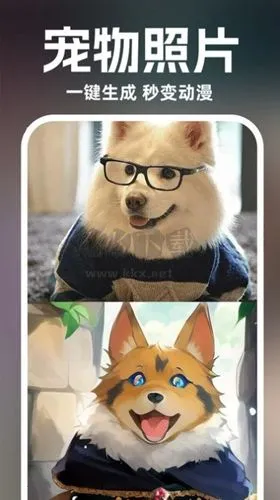 AI绘画设计2025下载安装 AI绘画设计2025下载安装