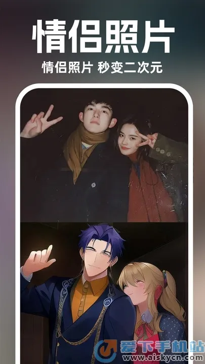 AI滭2025ذװv1.1.1 ֻ