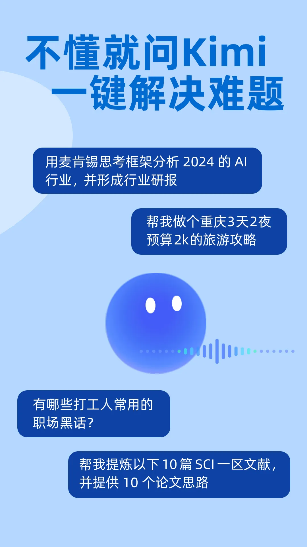 Ѷǻ(֪ģ)v4.0.58 ٷ